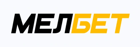 Мелбет