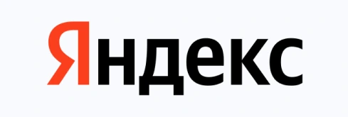 Яндекс